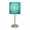 Creekwood Home Oslo 19.5in Contemporary USB Port Feature Metal Table Lamp, Brushed Steel, Teal Drum Fabric Shade CWT-2012-TL
